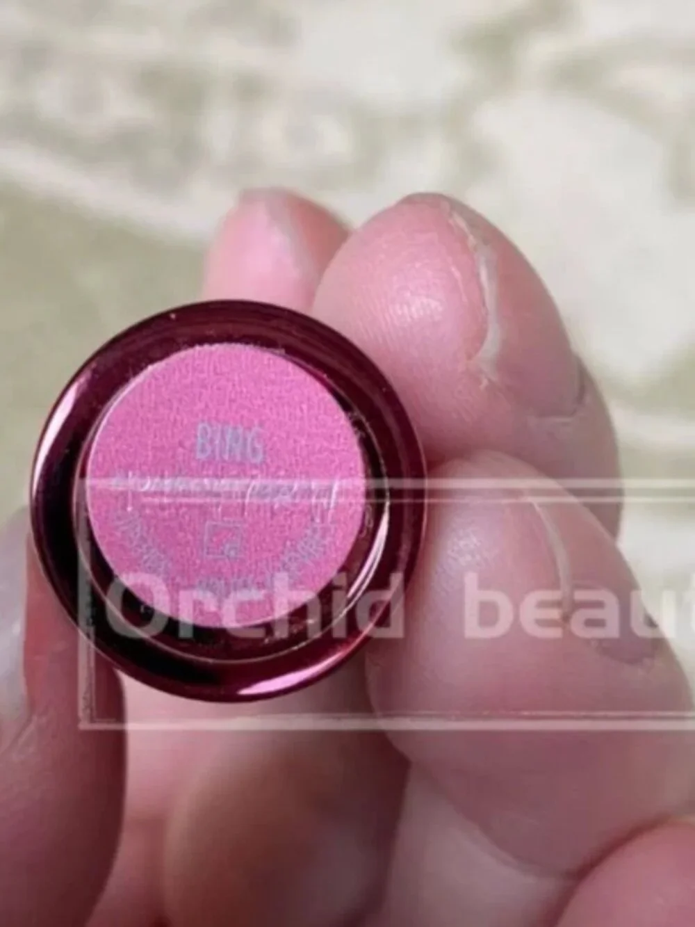 New Urban Decay Vice Lipstick~Bing~Travel Mini Size 1 g/0.03oz~Limited Edition